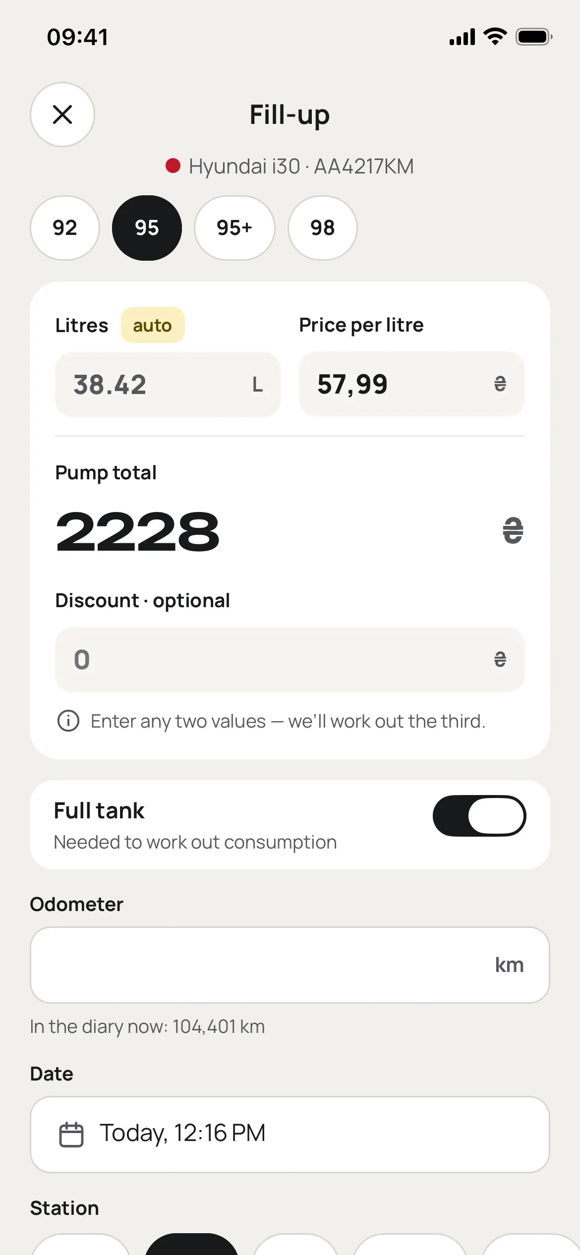 The fill-up form filled in from the receipt